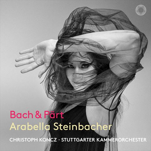 uobnƃygv / AxEEV^Cobn[AVgDbgKgǌyc (Bach & P?rt / Arabella Steinbacher, Stuttgarter Kammerorchester) [CD] [Import] [{сEt]